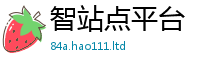 2025年天天免费资料从新门内部资料免费提供大全(最新章节)